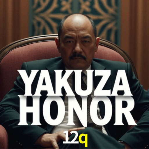 Interface Premium 12q